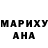 АМФЕТАМИН VHQ Mamata Behura