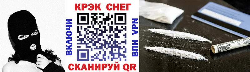Cocaine Перу Удачный