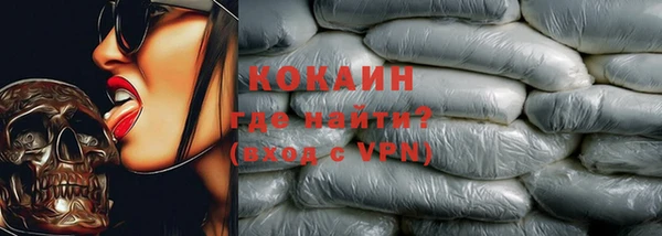 прущий лед Баксан