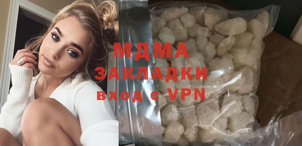 СК Балабаново