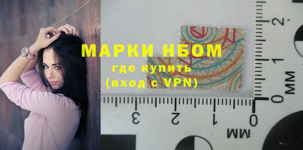 прущий лед Баксан