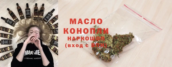 твердый Беломорск