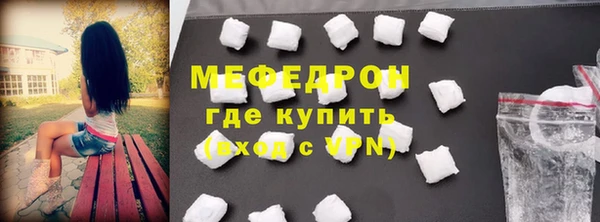 прущий лед Баксан