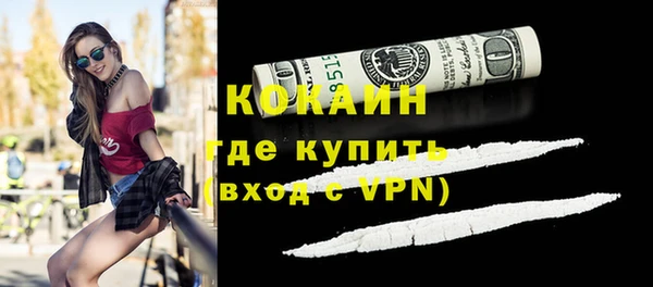 хмурый Балахна