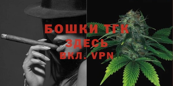 прущий лед Баксан