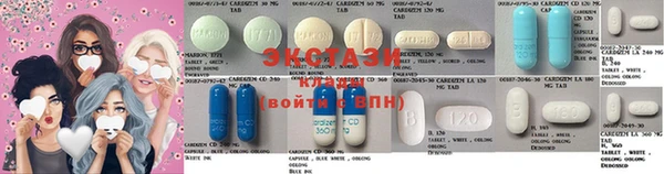 хмурый Балахна