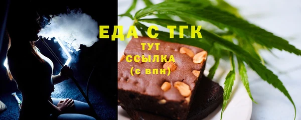 прущий лед Баксан