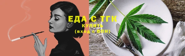 хмурый Балахна
