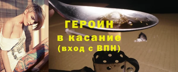 прущий лед Баксан