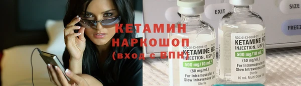 СК Балабаново