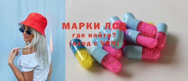СК Балабаново