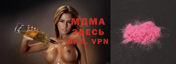 твердый Беломорск