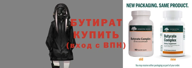 гашиш Белокуриха