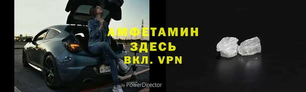СК Балабаново