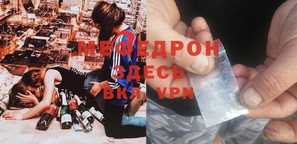 шишки Белоозёрский