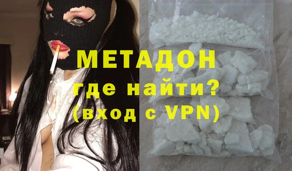 хмурый Балахна