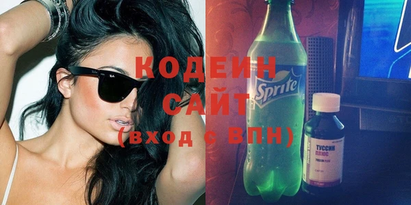 СК Балабаново