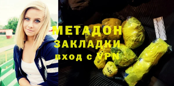 СК Балабаново