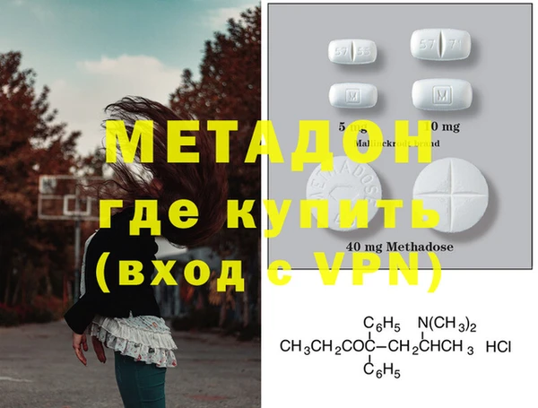 гашиш Белокуриха