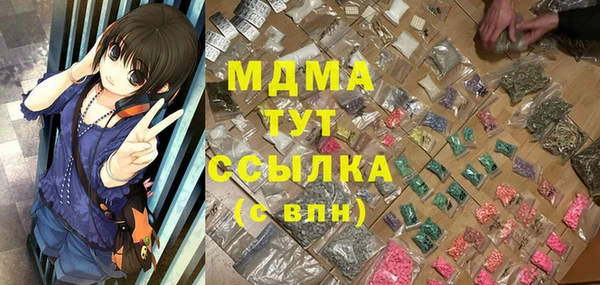хмурый Балахна