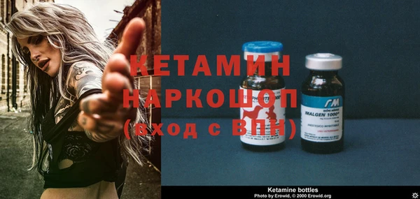 прущий лед Баксан