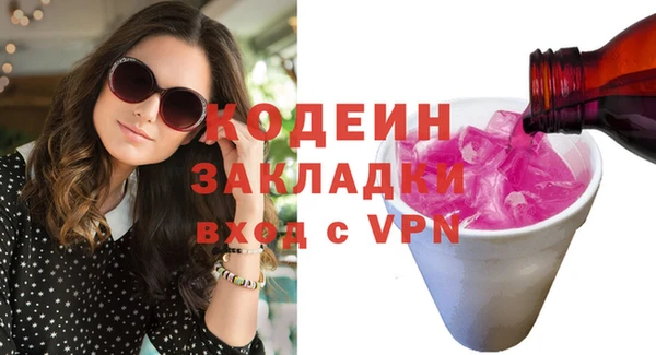 твердый Беломорск