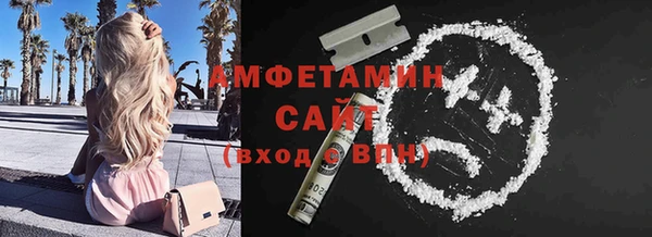 хмурый Балахна
