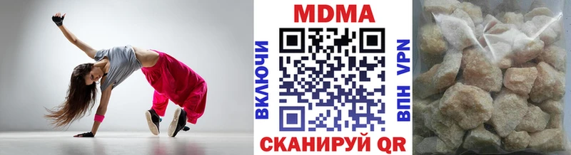 MDMA VHQ  Удачный 